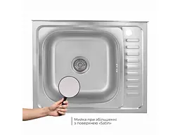 Мийка накладна Brinex 600х500х160мм 1 6050-L, Satin 0,6мм BRIN6050LSAT06 - мініатюра 3