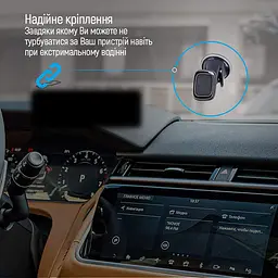 Тримач СolorWay для телефону магнітний Dashboard-1(360° rotation) Gray - мініатюра 4