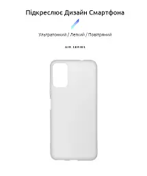 Чохол ArmorStandart Air для ZTE Blade A71 Clear - мініатюра 2