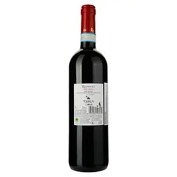 Вино Tasca d'Almerita Regaleali Nero d’Avola Sicilia DOC, червоне, сухе, 0,75 л - мініатюра 2