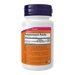 Methyl B-12 1000 mcg - 250 lozenges - мініатюра 2