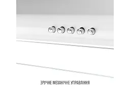 Витяжка Perfelli PL 6244 W LED - мініатюра 4