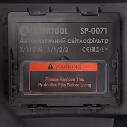 Зварювальна маска Intertool SP-0061 [139548] - мініатюра 6
