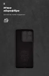 Чехол ArmorStandart ICON для Motorola Edge 70 5G Camera cover Black (ARM89703) - мініатюра 4