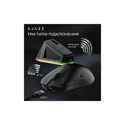 Мишка Ajazz AJ159PRO Wireless/Bluetooth/USB Charging Dock Black (AJ159-PRO-B) - мініатюра 11
