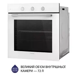 Духова шафа електрична Minola EO 675 WH - мініатюра 4