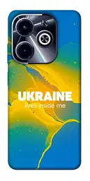 Чохол Demsky Україно в мені для Infinix Hot 40i