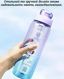 Пляшка для води Casno 800 мл KXN-1257 Біла (KXN-1257_White) - мініатюра 3