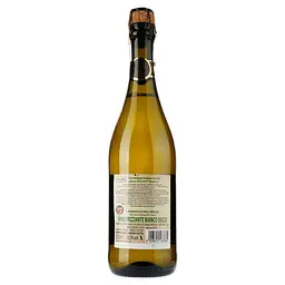 Вино ігристе Fiore di Cremona Lambrusco Dell`Emilia IGT Bianco Secco, біле, сухе, 0,75 л - мініатюра 2