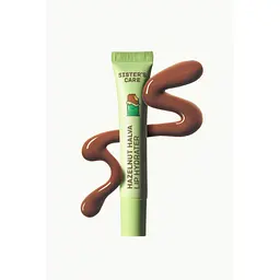 Бальзам для губ Sister's Aroma Lip Hydrater Hazelnut halva 10 мл - мініатюра 2