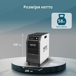 Портативна зарядна станція Konner&Sohnen KS 5200PS LiFePO4, 5120 Вт/ч 5200 Вт (KS5200PS-NEW) - мініатюра 7
