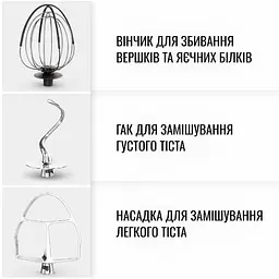 Кухонна машина Tefal (QB522838) - мініатюра 4