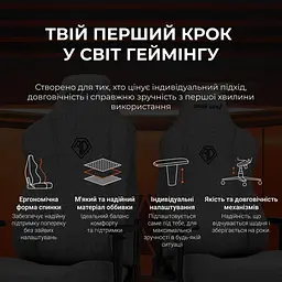 Ігрове крісло Anda Seat Novis XL Fabric Gray (AD23-XL-01-G-F) - мініатюра 11