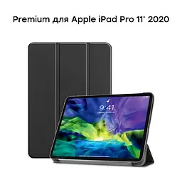 Чехол AIRON Premium для iPad Pro 11" 1-4-го поколения 2017-2022 с защитной пленкой и салфеткой Black - мініатюра 4