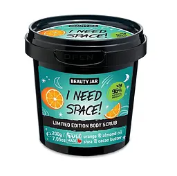 Скраб для тіла I need space Beauty Jar 200 г
