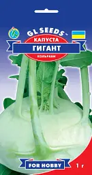 Насіння GL Seeds рrofessional Капуста Гігант 1 г