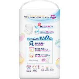 Підгузки-трусики Merries XL 12-22 кг 46 шт. - мініатюра 11