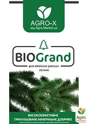Гранульоване мінеральне добриво Agro-x BIOGrand БІОГранд для хвойних рослин осіннє 1 кг (47919) - мініатюра 2