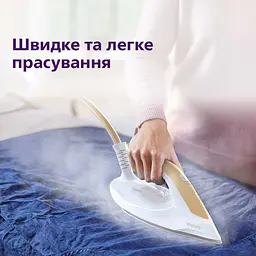 Праска з парогенератором Philips PerfectCare 8000 PSG8040/60 - мініатюра 10