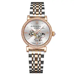 Жіночий годинник Awarder 047 Де би не була Silver-Gold-White