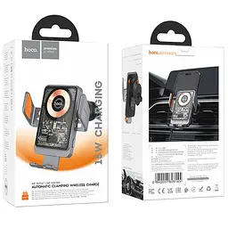 Автотримач з БЗП Hoco HW7 Transparent Discovery Edition (air outlet) Metal gray - мініатюра 6