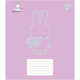 Набір зошитів Yes Miffy Bunny A5 в клітинку 12 аркушів 25 шт. (767617) - мініатюра 5
