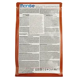 Сухий корм для собак Monge Dog Extrasmall Adult, ягня та картопля, 800 г - мініатюра 4