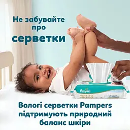 Підгузки-трусики Pampers Premium Care Pants Розмір 6 (13-19 кг) 46 шт. - мініатюра 7