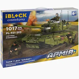 Конструктор для хлопчика Танк Т-84У "Ощіт" iBlock 1017 Деталі - мініатюра 3