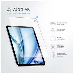 Скло захисне ACCLAB Full Glue Apple iPad Air 11 (2024) (1283126593703) - мініатюра 5