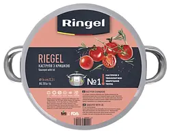 Каструля Ringel Riegel 3.0 л (18 см) (6535705) - мініатюра 3