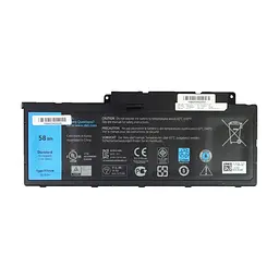 Аккумулятор для ноутбука Dell Inspiron 15-7537 F7HVR, 58Wh (3800mAh), 4cell, 14.8V, Li-ion AlSoft (A71057)