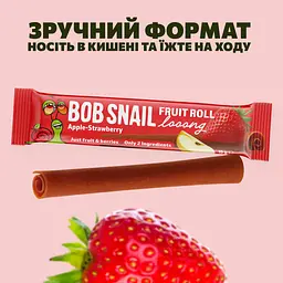 Натуральна фруктово-ягідна цукерка Bob Snail Fruit Roll Looong яблучно-полунична 15 г  - мініатюра 2