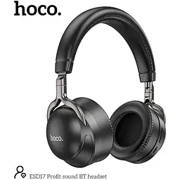 Навушники бездротові Hoco ESD17 Profit sound BT headset - мініатюра 2