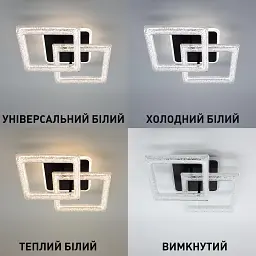 Світильник керований світлодіодний ESLLSE RADIST ICE 40Вт 345x480x120 мм Чорний - мініатюра 3