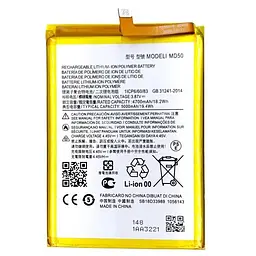 Акумулятор MD50, Motorola Moto G Stylus 5G /Moto G Stylus 2021 /Moto G Stylus 2022 /Moto G Stylus 5G 2022, 5000mAh, оригінал PRC