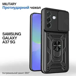 Чохол до мобільного телефона BeCover Military Samsung Galaxy A37 5G SM-A376 Black (715510)