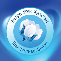 Носові хустки Selpak стандарт 10 шт. - мініатюра 2