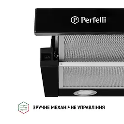 Витяжка телескопічна PERFELLI TL 6212 BL 700 LED - мініатюра 5