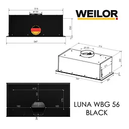 Витяжка повновбудована WEILOR LUNA WBG 56 BLACK - мініатюра 15