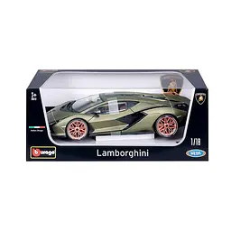 Автомодель Bburago Lamborghini Sian FKP 37 зелений (18-11046G) - мініатюра 11