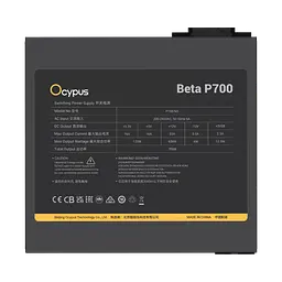 Блок живлення Ocypus Beta P700 700W (BETA-P700-N1HDBK024X-EU) - мініатюра 5