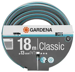 Шланг Gardena Classic 13 мм (1/2"), 18 м (18001-20)