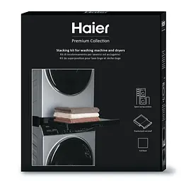 Haier Комплект монтажний для з'єднання пральної машини з сушильною машиною, 47-60см, чорний - мініатюра 3