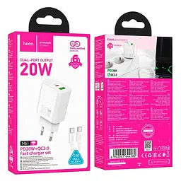 Адаптер мережевий HOCO gentle charger N61 (Type-C to Type-C set) |1USB/1Type-C, 20W/3A, PD/QC| - мініатюра 2