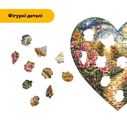 Дерев'яний фігурний пазл puzzlean Серце квітучого саду, А3, Картонна коробка 200 елементів - мініатюра 3