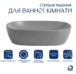 Раковина накладна Qtap Aquarius, Stone grey, прямокутна, з донним клапаном QTAQA188SG49780 - мініатюра 2