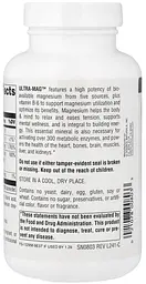 Магній Ultra-Mag 120 таблеток, Source Naturals - мініатюра 3