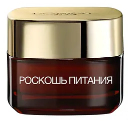 Крем для шкіри навколо очей L'oreal Paris Розкіш живлення, 15 мл (A9804200) - мініатюра 2