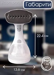 Відпарювач для одягу Grunhelm 1500 Вт White - мініатюра 10